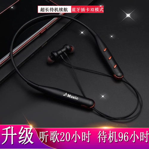 华为电脑的耳机要怎么用(华为电脑耳机使用指南,轻松连接,畅享音质) 华为电脑的耳机要怎么用(华为电脑耳机使用指南,轻松连接,畅享音质)