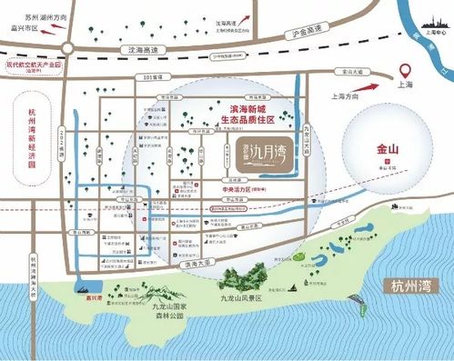 塘厦到宜宾汽车站多少钱(塘厦到宜宾汽车站的价格解析,路费、时间与选择) 塘厦到宜宾汽车站多少钱(塘厦到宜宾汽车站的价格解析,路费、时间与选择)