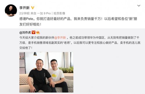 华为新电脑怎么登录微信(华为新电脑微信登录指南) 华为新电脑怎么登录微信(华为新电脑微信登录指南)