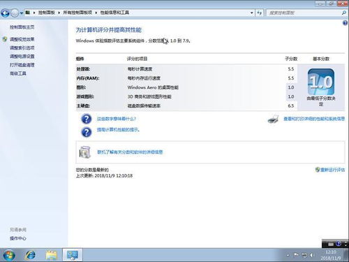 华为电脑怎么弄桌面日历(华为电脑桌面日历设置详解) 华为电脑怎么弄桌面日历(华为电脑桌面日历设置详解)