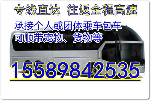 太安到曲阜汽车票多少钱(太安到曲阜汽车票多少钱,详细解读旅行费用与行程规划) 太安到曲阜汽车票多少钱(太安到曲阜汽车票多少钱,详细解读旅行费用与行程规划)