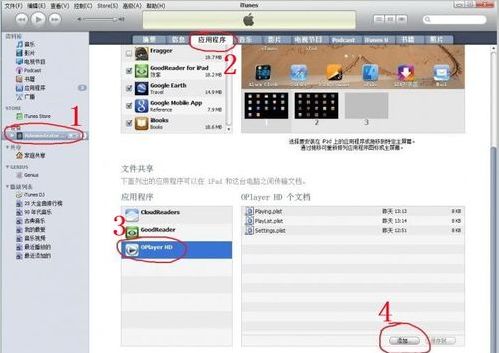 电脑中word怎么设置密码华为(华为电脑上Word文档设置密码的详细步骤) 电脑中word怎么设置密码华为(华为电脑上Word文档设置密码的详细步骤)