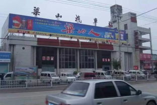 保定到华昌汽车站多少钱(保定到华昌汽车站乘车费用详解)