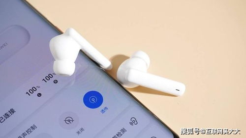 京东华为电脑怎么买的(京东华为电脑购买攻略) 京东华为电脑怎么买的(京东华为电脑购买攻略)