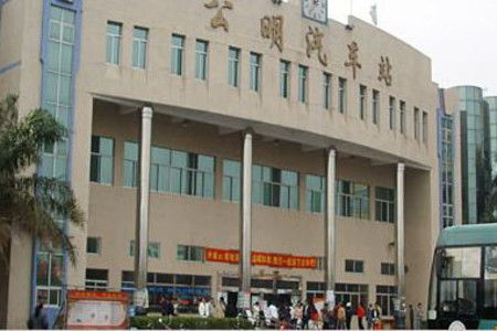 河源五洲汽车站电话多少(河源五洲汽车站电话查询指南) 河源五洲汽车站电话多少(河源五洲汽车站电话查询指南)