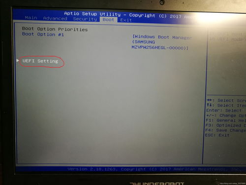 华为电脑Linux版怎么用word(华为电脑Linux版如何使用Word处理文档) 华为电脑Linux版怎么用word(华为电脑Linux版如何使用Word处理文档)