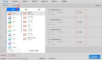 华为电脑输入框怎么设置(华为电脑输入框设置详解) 华为电脑输入框怎么设置(华为电脑输入框设置详解)