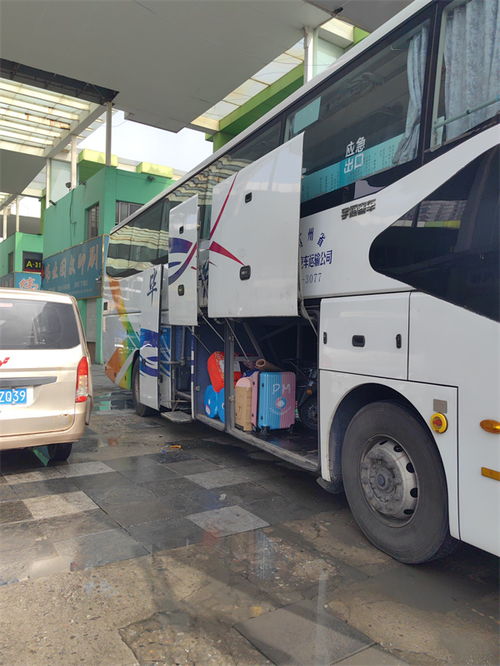长沙到盘州汽车票多少钱(长沙至盘州汽车票价详解,费用、行程与选择) 长沙到盘州汽车票多少钱(长沙至盘州汽车票价详解,费用、行程与选择)