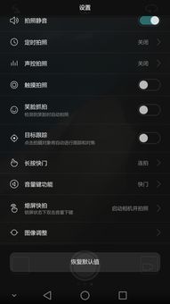 华为电脑怎么查看快捷键(华为电脑快捷键查看指南) 华为电脑怎么查看快捷键(华为电脑快捷键查看指南)