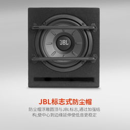 小汽车音响功放板多少钱(小汽车音响功放板的价格解析) 小汽车音响功放板多少钱(小汽车音响功放板的价格解析)