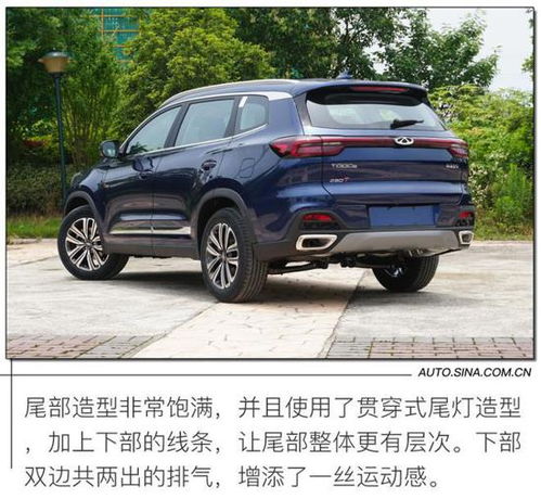 奇瑞汽车瑞虎x7多少钱(奇瑞汽车瑞虎X7价格解析) 奇瑞汽车瑞虎x7多少钱(奇瑞汽车瑞虎X7价格解析)
