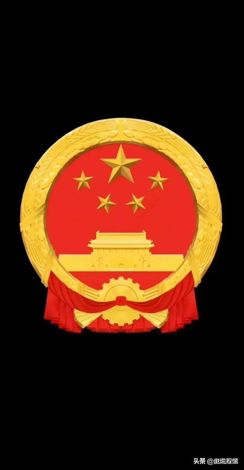 华为国徽息屏电脑怎么关闭(华为国徽息屏电脑关闭方法详解) 华为国徽息屏电脑怎么关闭(华为国徽息屏电脑关闭方法详解)
