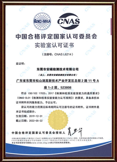 华为电脑怎么看是否全新(华为电脑如何判断是否为全新产品) 华为电脑怎么看是否全新(华为电脑如何判断是否为全新产品)