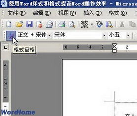 华为电脑怎么调独显显示(华为电脑独显设置指南,轻松切换独显显示) 华为电脑怎么调独显显示(华为电脑独显设置指南,轻松切换独显显示)