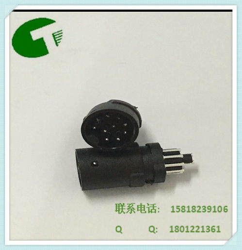 浙江小汽车连接器多少钱(浙江小汽车连接器价格解析) 浙江小汽车连接器多少钱(浙江小汽车连接器价格解析)