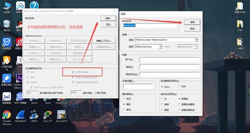 华为电脑怎么一碰互传(华为电脑一碰互传,轻松实现高效文件传输) 华为电脑怎么一碰互传(华为电脑一碰互传,轻松实现高效文件传输)
