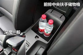 汽车遮阳板换白灯多少钱(汽车遮阳板换白灯的费用解析) 汽车遮阳板换白灯多少钱(汽车遮阳板换白灯的费用解析)