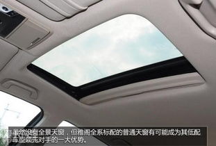 汽车遮阳板换白灯多少钱(汽车遮阳板换白灯的费用解析) 汽车遮阳板换白灯多少钱(汽车遮阳板换白灯的费用解析)