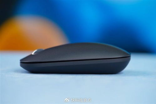 华为鼠标怎么下载音乐到电脑(华为鼠标与音乐下载到电脑的完美融合,简单操作指南) 华为鼠标怎么下载音乐到电脑(华为鼠标与音乐下载到电脑的完美融合,简单操作指南)