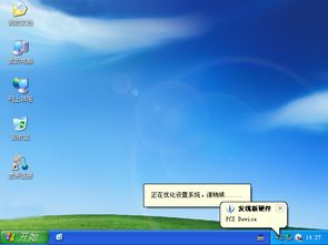 华为电脑桌面2怎么用(华为电脑桌面2的使用方法详解) 华为电脑桌面2怎么用(华为电脑桌面2的使用方法详解)