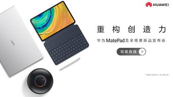 华为场景音箱怎么连接电脑(华为场景音箱连接电脑—详细操作指南) 华为场景音箱怎么连接电脑(华为场景音箱连接电脑—详细操作指南)