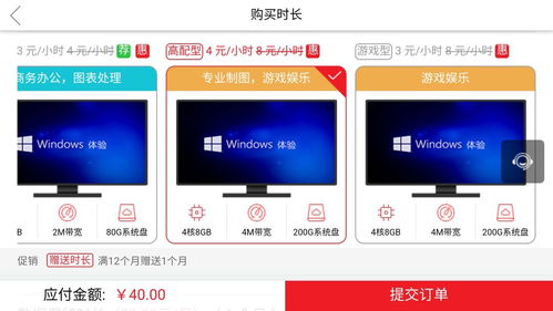 华为电脑怎么报售后服务(华为电脑售后服务详解,如何便捷报修与享受优质服务) 华为电脑怎么报售后服务(华为电脑售后服务详解,如何便捷报修与享受优质服务)