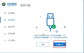 华为电脑开不了怎么弄(华为电脑无法启动的解决方法) 华为电脑开不了怎么弄(华为电脑无法启动的解决方法)