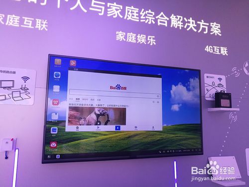 华为电脑d14怎么分屏(华为电脑D14分屏操作指南) 华为电脑d14怎么分屏(华为电脑D14分屏操作指南)