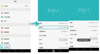 华为电脑怎么查看文件夹(华为电脑文件夹查看指南,轻松掌握文件管理方法) 华为电脑怎么查看文件夹(华为电脑文件夹查看指南,轻松掌握文件管理方法)