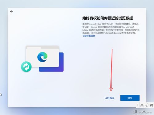 文字大小怎么设置华为电脑(华为电脑如何设置文字大小) 文字大小怎么设置华为电脑(华为电脑如何设置文字大小)