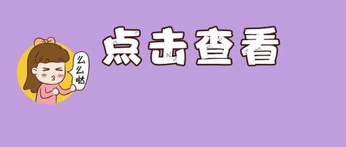 华为官服怎么下载到电脑(华为官服下载到电脑的详细指南) 华为官服怎么下载到电脑(华为官服下载到电脑的详细指南)