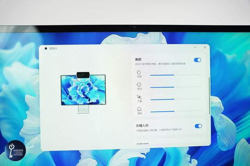 华为打印机怎么合上电脑(华为打印机与电脑的完美结合指南,如何顺利合上电脑) 华为打印机怎么合上电脑(华为打印机与电脑的完美结合指南,如何顺利合上电脑)