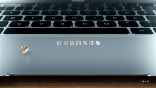华为电脑后盖松了怎么紧(华为电脑后盖松了怎么紧—解决电脑后盖松动问题的方法) 华为电脑后盖松了怎么紧(华为电脑后盖松了怎么紧—解决电脑后盖松动问题的方法)