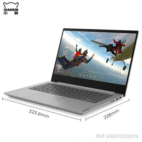 华为电脑后盖松了怎么紧(华为电脑后盖松了怎么紧—解决电脑后盖松动问题的方法) 华为电脑后盖松了怎么紧(华为电脑后盖松了怎么紧—解决电脑后盖松动问题的方法)