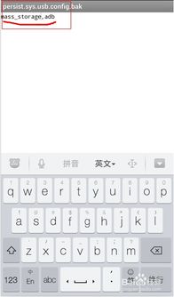 华为电脑怎么点退出键盘(华为电脑键盘退出操作详解,轻松掌握退出键的使用技巧) 华为电脑怎么点退出键盘(华为电脑键盘退出操作详解,轻松掌握退出键的使用技巧)