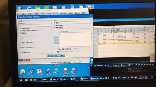 华为电脑的声音怎么关小(华为电脑声音调整指南,如何降低电脑音量) 华为电脑的声音怎么关小(华为电脑声音调整指南,如何降低电脑音量)
