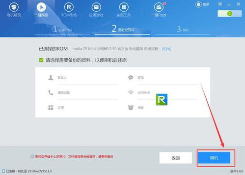 华为电脑乱下载怎么办(华为电脑乱下载怎么办,解决策略与预防措施) 华为电脑乱下载怎么办(华为电脑乱下载怎么办,解决策略与预防措施)