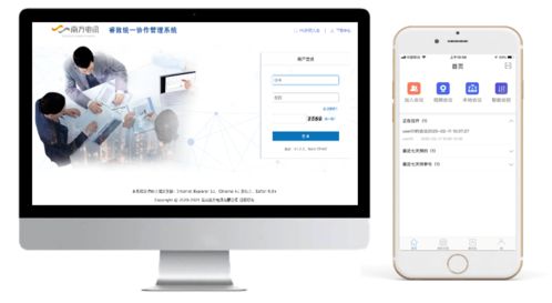 华为x电脑怎么卡卡的(华为X电脑卡顿问题解析与解决策略) 华为x电脑怎么卡卡的(华为X电脑卡顿问题解析与解决策略)