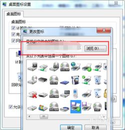 华为电脑更换头像怎么弄(华为电脑更换头像的详细步骤) 华为电脑更换头像怎么弄(华为电脑更换头像的详细步骤)