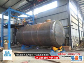汽车制动液储油罐加多少(汽车制动液储油罐加多少,正确操作与注意事项) 汽车制动液储油罐加多少(汽车制动液储油罐加多少,正确操作与注意事项)
