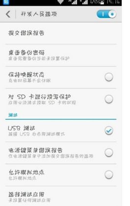 华为电脑怎么下载两微信(华为电脑如何下载两个微信,方法与步骤详解) 华为电脑怎么下载两微信(华为电脑如何下载两个微信,方法与步骤详解)