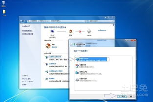 华为小宽带怎么连接电脑(华为小宽带连接电脑—详细步骤与操作指南) 华为小宽带怎么连接电脑(华为小宽带连接电脑—详细步骤与操作指南)