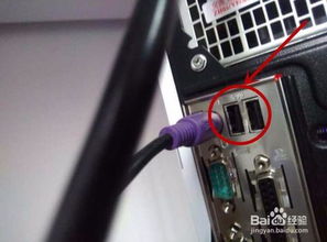 华为接驳耳机怎么连接电脑(华为接驳耳机连接电脑—详细操作指南) 华为接驳耳机怎么连接电脑(华为接驳耳机连接电脑—详细操作指南)