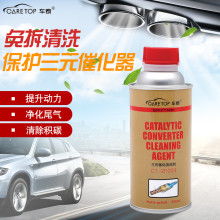 汽车清洗剂一次用多少升(汽车清洗剂一次用多少升,专业解读与实用建议) 汽车清洗剂一次用多少升(汽车清洗剂一次用多少升,专业解读与实用建议)