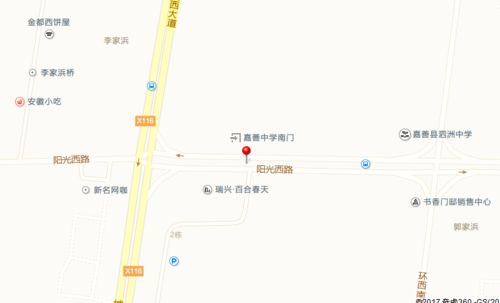 去莒南县汽车站有多少里(莒南县汽车站的距离与交通指南) 去莒南县汽车站有多少里(莒南县汽车站的距离与交通指南)