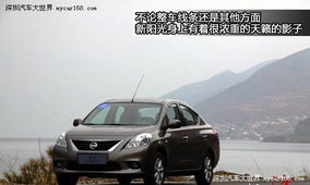 一般汽车多少钱起步费油(一般汽车多少钱起步费油,购车成本与油耗的综合考量) 一般汽车多少钱起步费油(一般汽车多少钱起步费油,购车成本与油耗的综合考量)