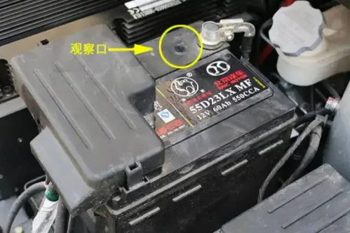 领克汽车蓄电池换多少钱(领克汽车蓄电池更换费用解析) 领克汽车蓄电池换多少钱(领克汽车蓄电池更换费用解析)