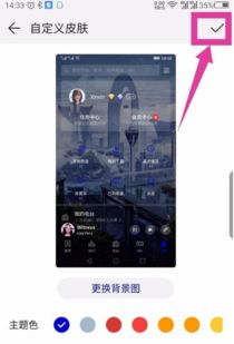 华为电脑怎么换铃声音乐(华为电脑更换铃声音乐的详细步骤) 华为电脑怎么换铃声音乐(华为电脑更换铃声音乐的详细步骤)