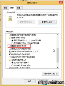 华为电脑的触屏怎么关闭(华为电脑触屏关闭指南,操作方法与注意事项) 华为电脑的触屏怎么关闭(华为电脑触屏关闭指南,操作方法与注意事项)