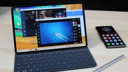 华为matepad pro电脑模式怎么切换(华为MatePad Pro电脑模式切换详解) 华为matepad pro电脑模式怎么切换(华为MatePad Pro电脑模式切换详解)